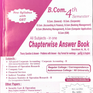 2. B.Com 4th Sem Chapterwise Answer Book