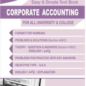 B.Com 3rd Sem Corporate Accounting TextBook