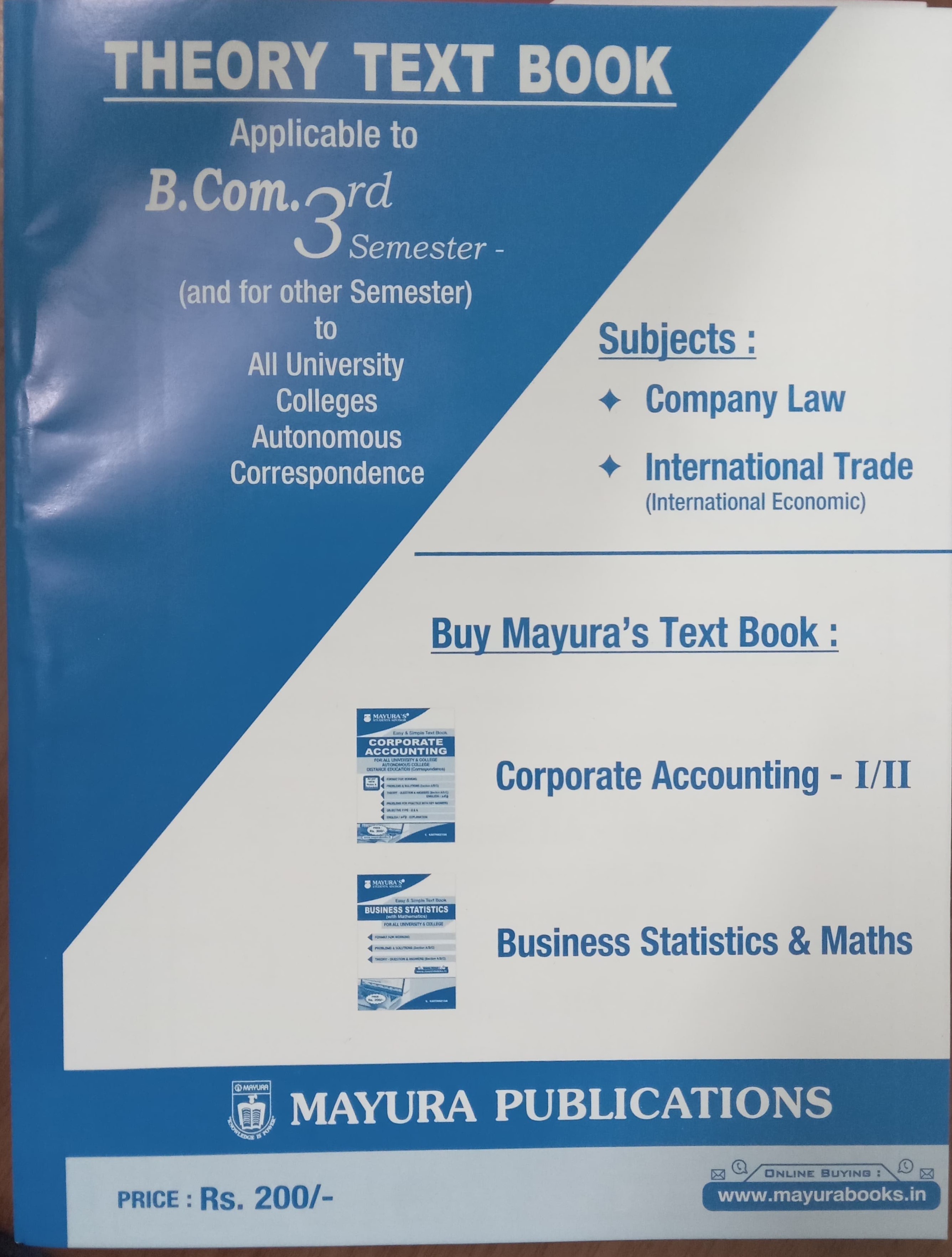 B.Com 3rd Sem : Regular College – Corporate Law & International Trade + Business Statistics + Corporate Accounting : Textbooks Combo