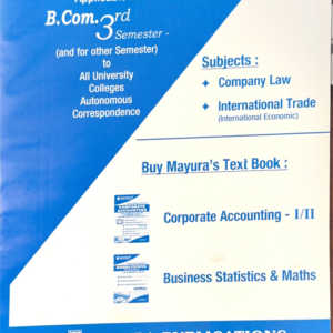 B.Com 3rd Sem Company Law & International Trade (International Economics) TextBook