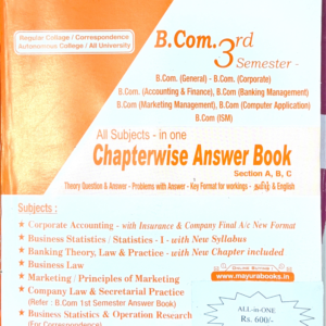 1. B.Com 3rd Sem Correspondence Chapterwise Book