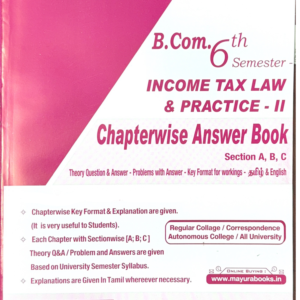 62. Old Syllabus Income Tax II